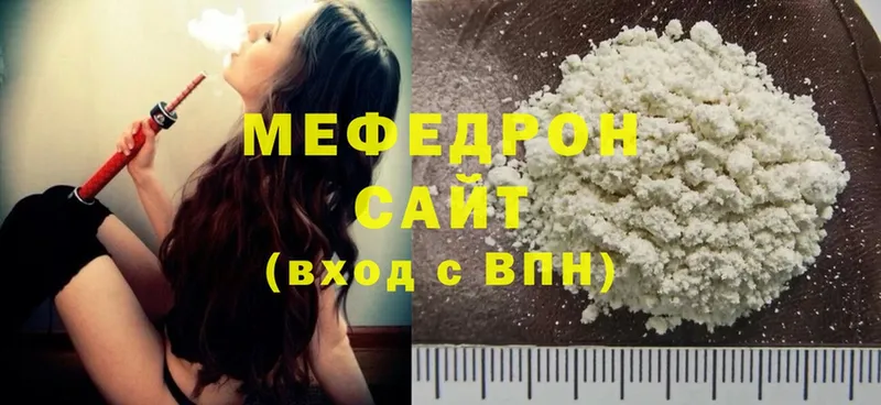 где продают   Сортавала  Меф 4 MMC 